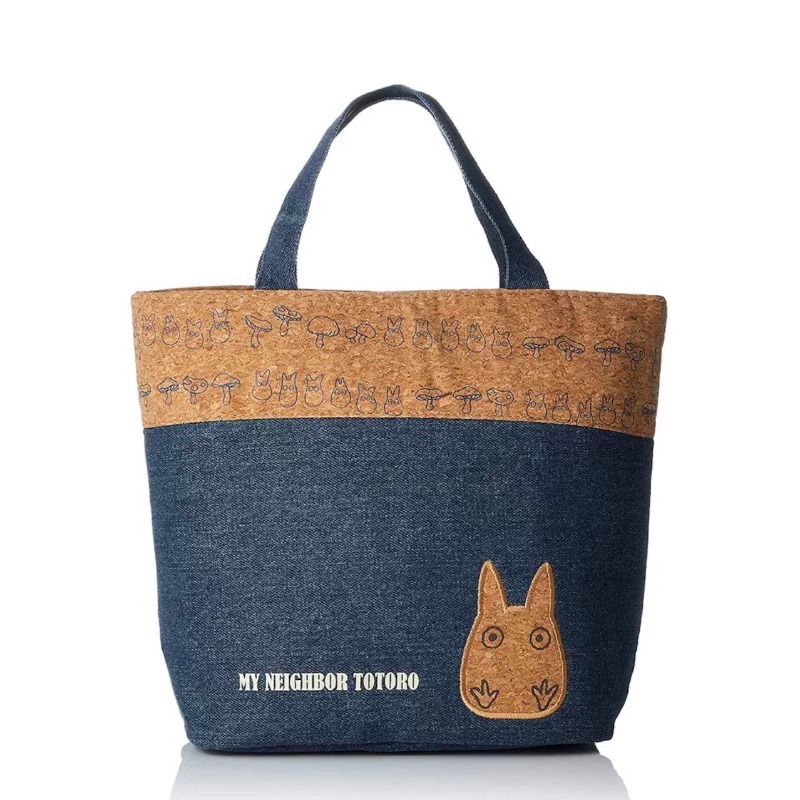 Tote Bag Sublimation - حقيبة غداء حرارية جديدة من الدنيم