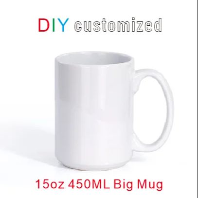 Sublimation Mug White - 450 مللي 15oz كوب كبير لتقوم