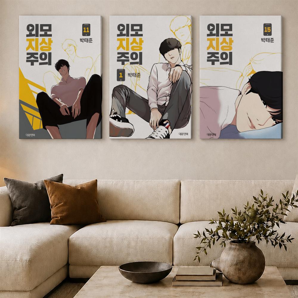 ملصق أنمي كوري شهير L-Lookism، - مراجعة Canvas Wrap Ready وسعره