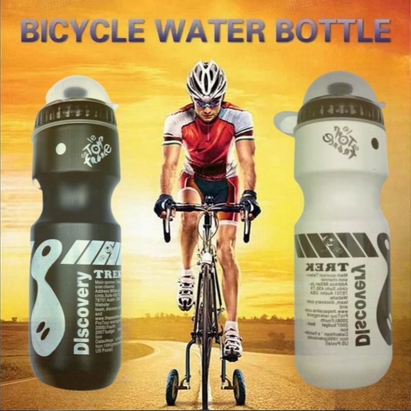 المحمولة في الهواء الطلق الطري - مراجعة Water Bottle Blank وسعره