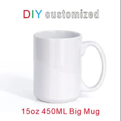 كوب سيراميك كبير سعة 450 مل (1 - مراجعة Sublimation Mug White وسعره